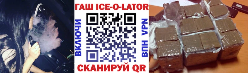 Что такое Красково Псилоцибиновые грибы  ГАШ  МАРИХУАНА  блэк спрут tor  Alpha PVP 