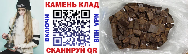 цены   Красково  blacksprut как войти  ГАШИШ Ice-O-Lator 