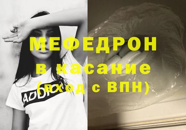 дурь Лабытнанги