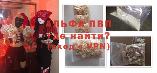 дурь Лабытнанги