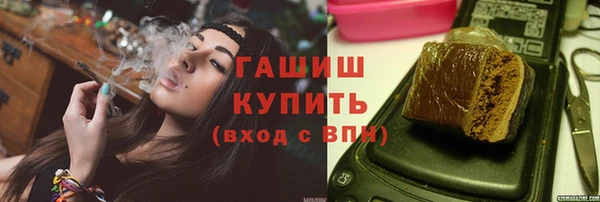 Альфа ПВП Ладушкин