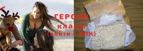 дурь Лабытнанги