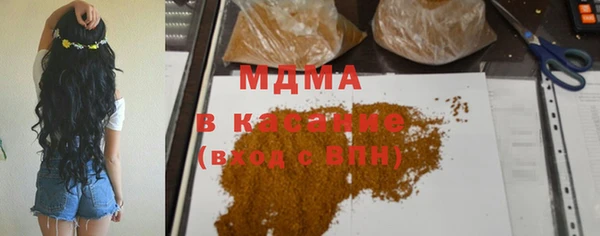 Альфа ПВП Ладушкин