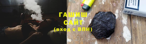 МДПВ Яранск
