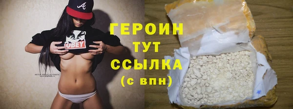 Альфа ПВП Ладушкин