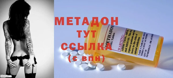 Альфа ПВП Ладушкин