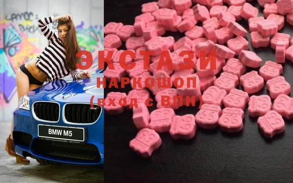 дурь Лабытнанги
