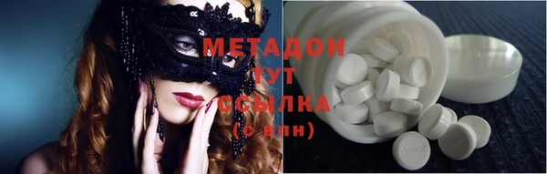 меф Лагань