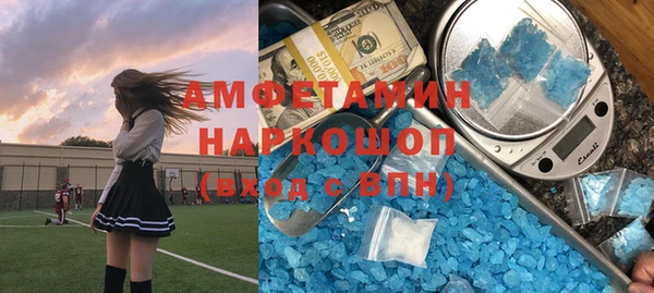 каннабис Янаул