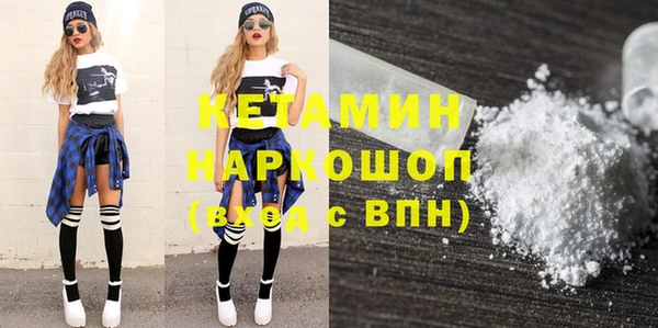 дурь Лабытнанги