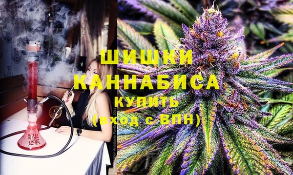 меф Лагань