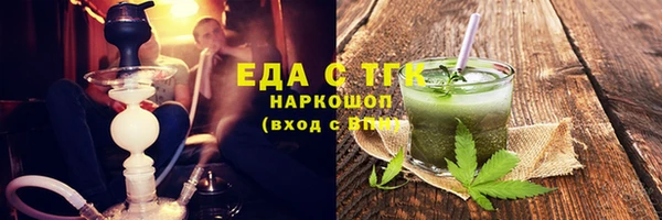 дурь Лабытнанги
