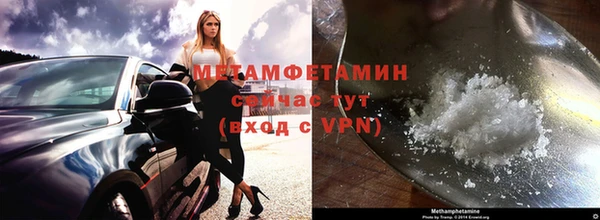 mdma Няндома