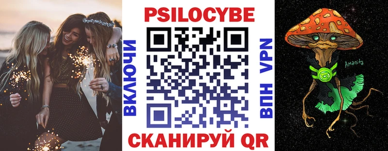 площадка какой сайт  кракен сайт  Галлюциногенные грибы прущие грибы  Красково  магазин продажи  